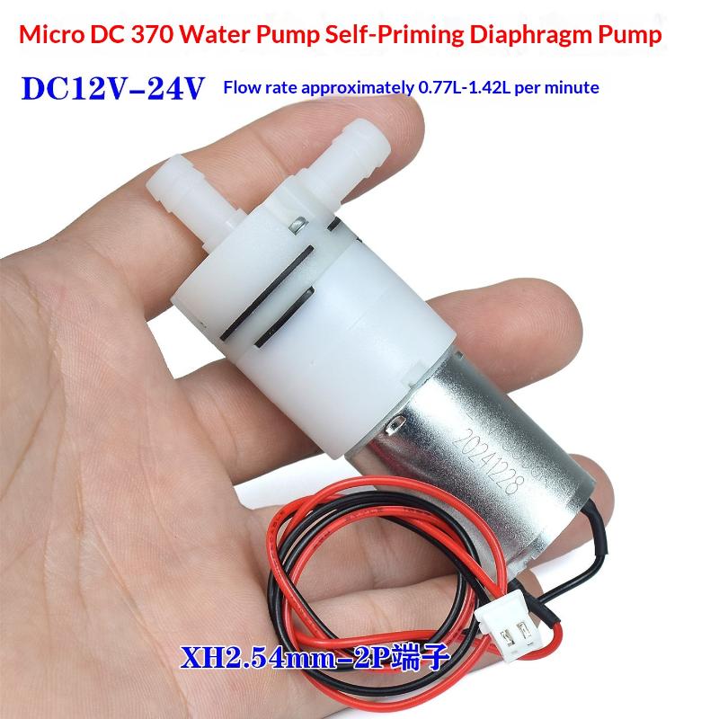 Pompa ad Aspirazione Autoadesc - Mini Peristaltic Pump 12V recensione e prezzo
